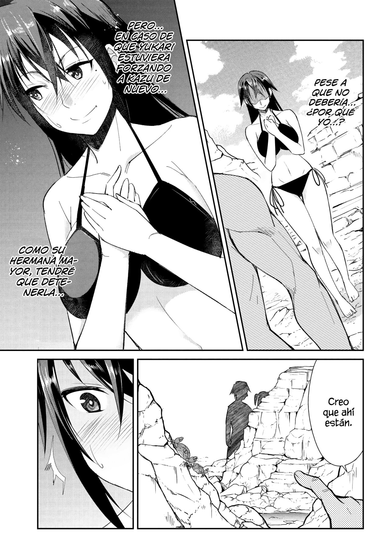 Read Hametsu No Kanojo ES Manga Online