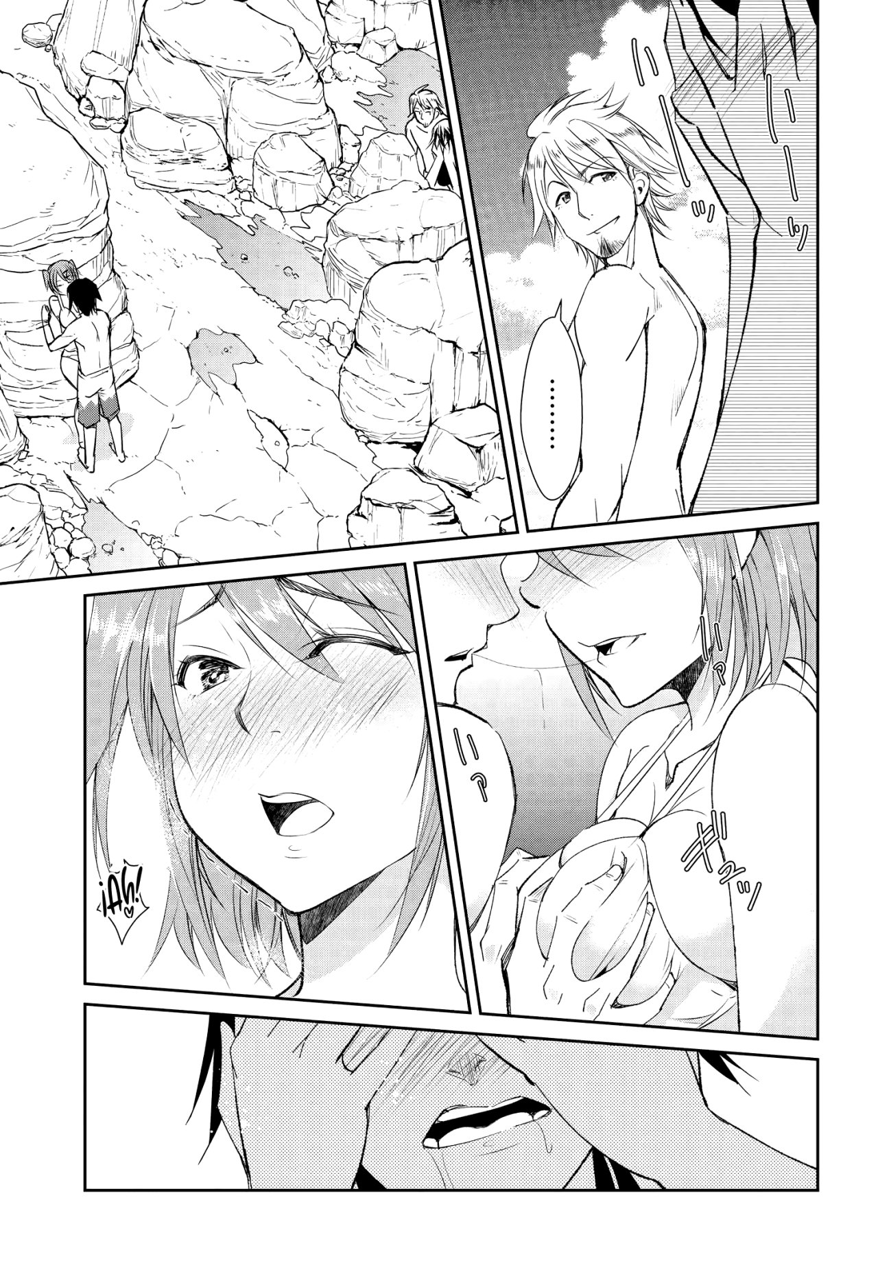 Read Hametsu No Kanojo ES Manga Online
