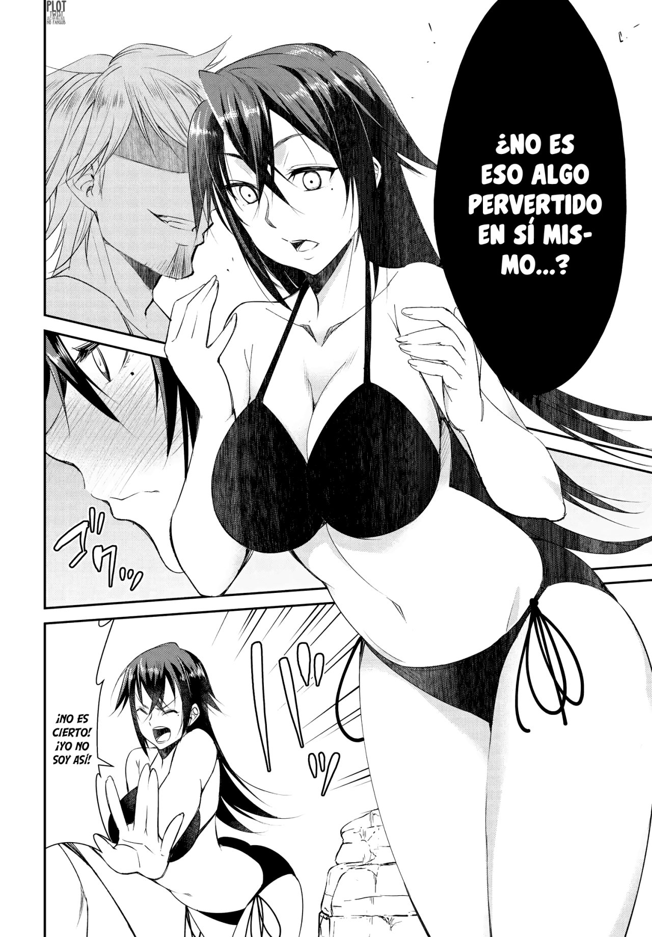 Read Hametsu No Kanojo ES Manga Online