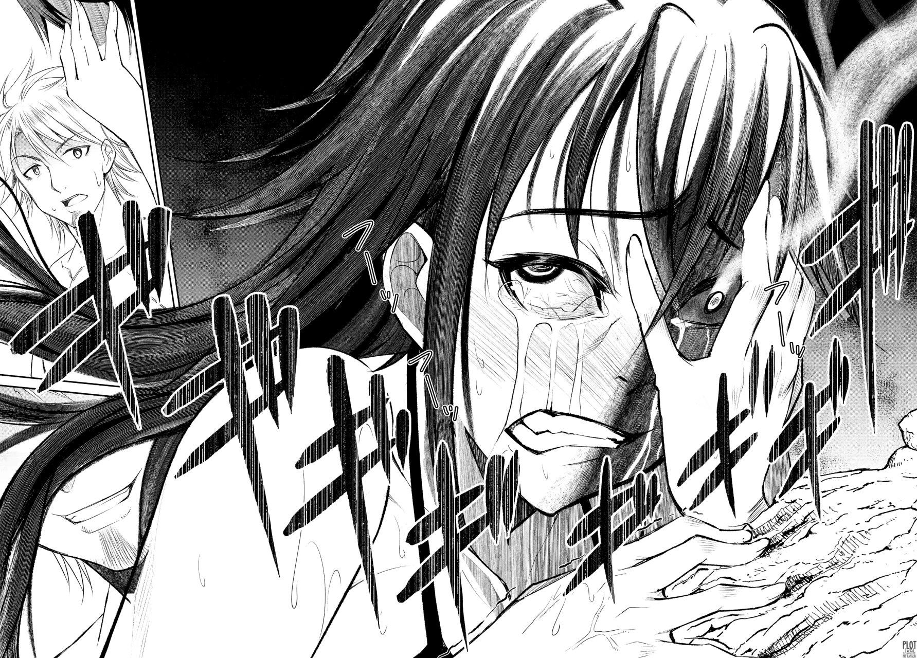 Read Hametsu No Kanojo ES Manga Online