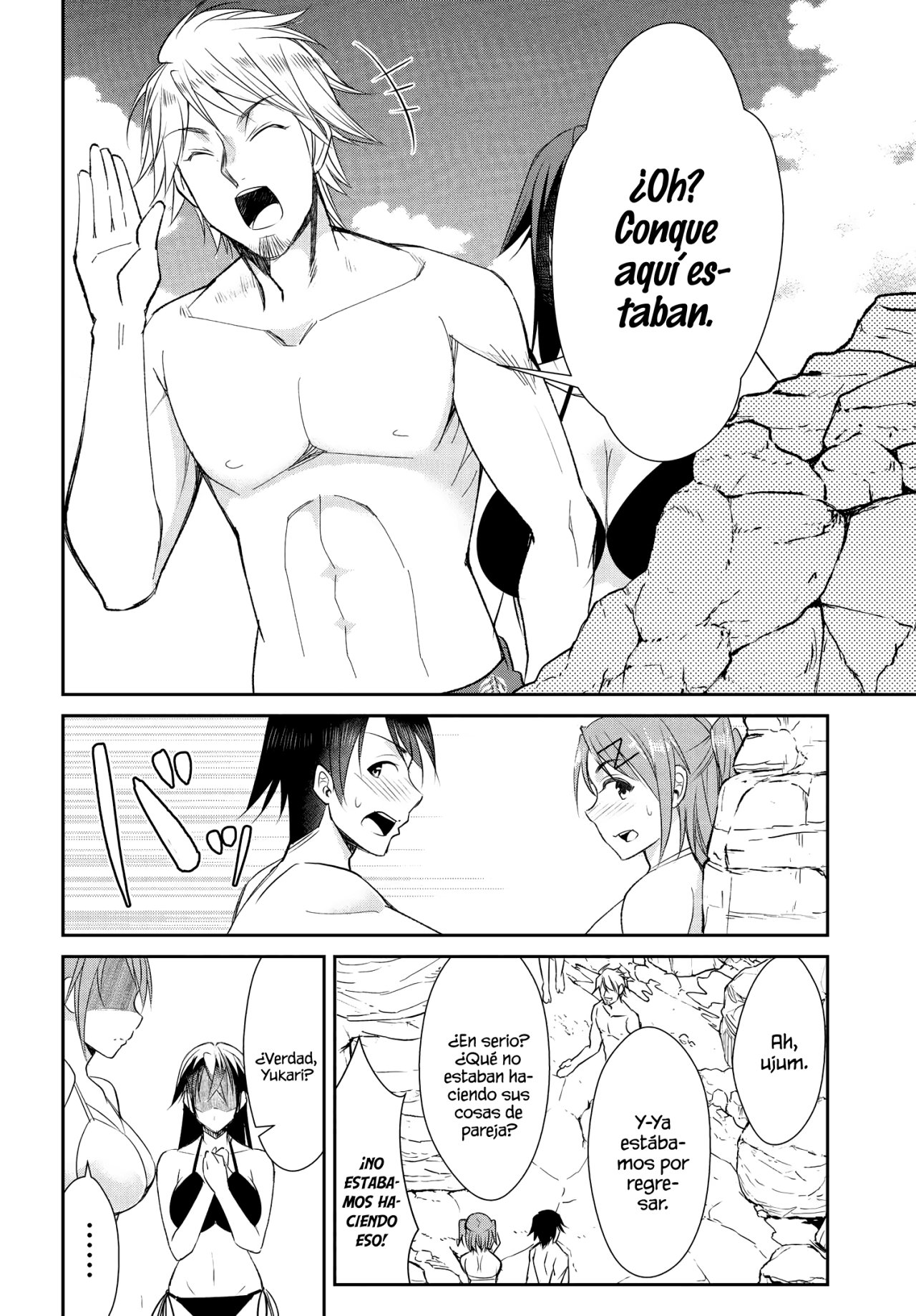 Read Hametsu No Kanojo ES Manga Online