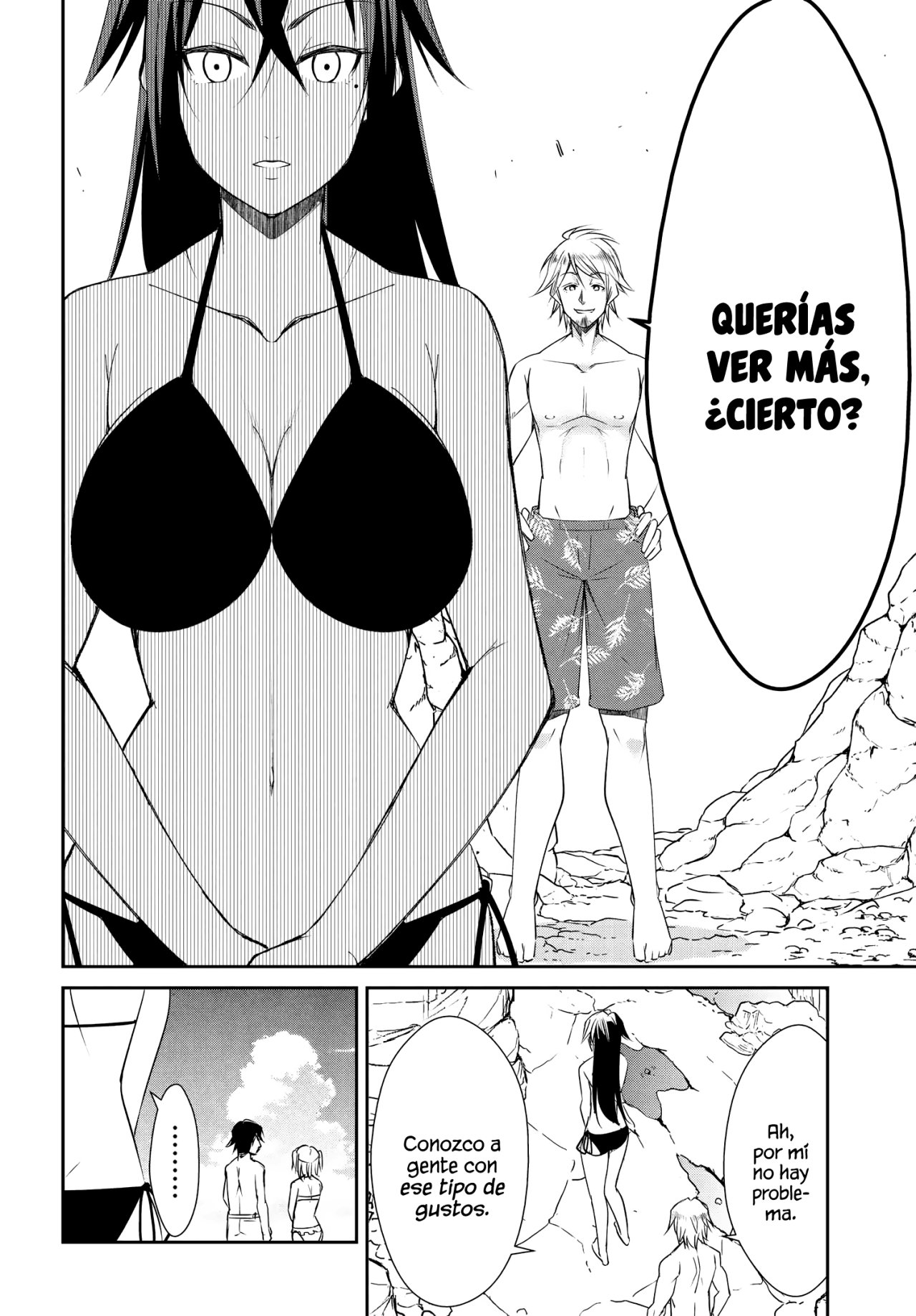 Read Hametsu No Kanojo ES Manga Online