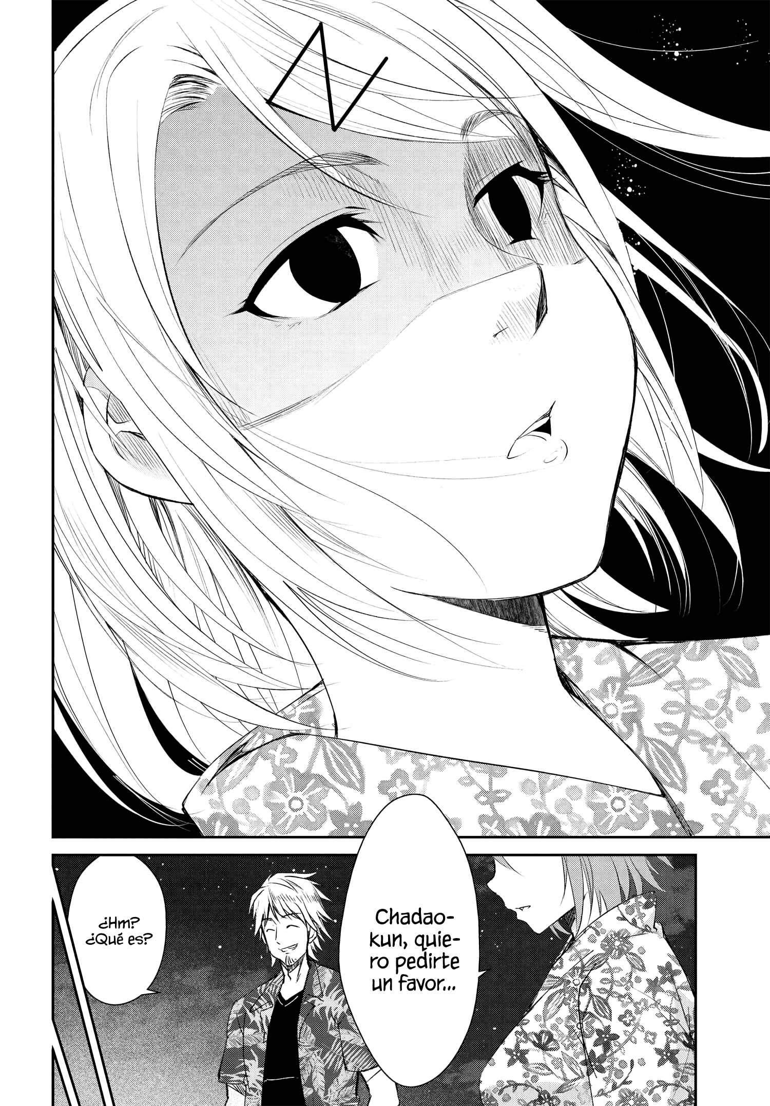 Read Hametsu No Kanojo ES Manga Online