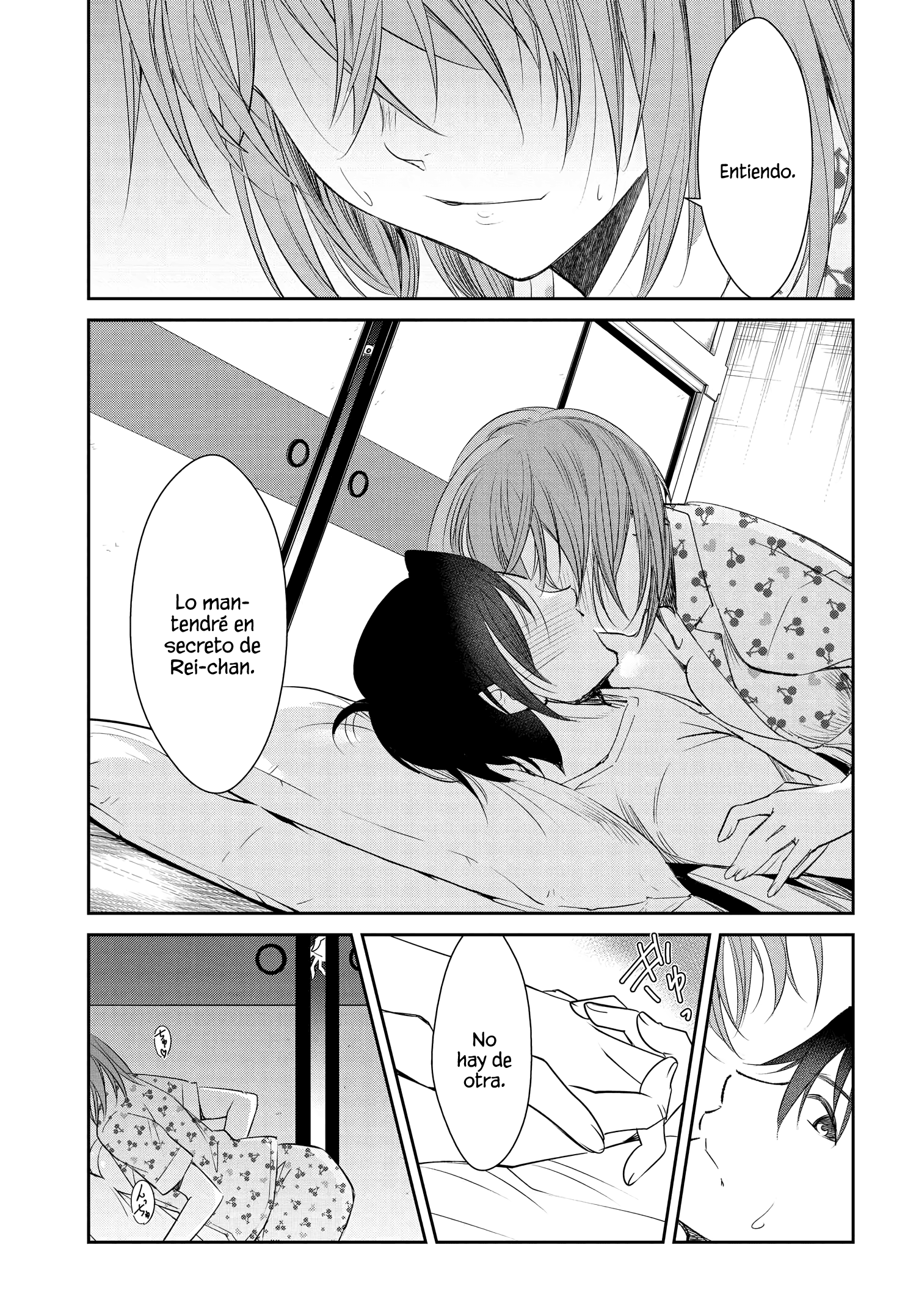 Read Hametsu No Kanojo ES Manga Online
