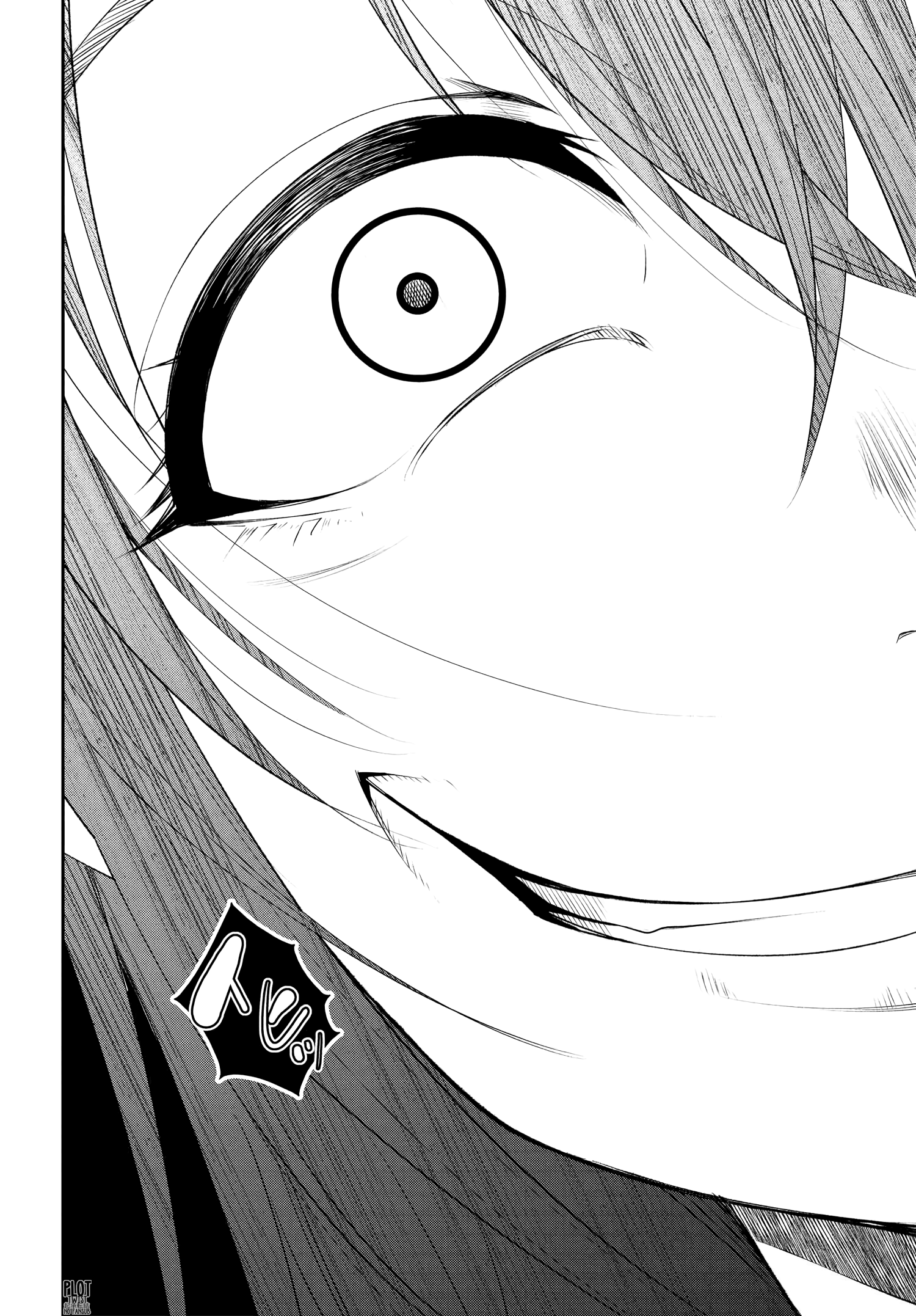 Read Hametsu No Kanojo ES Manga Online
