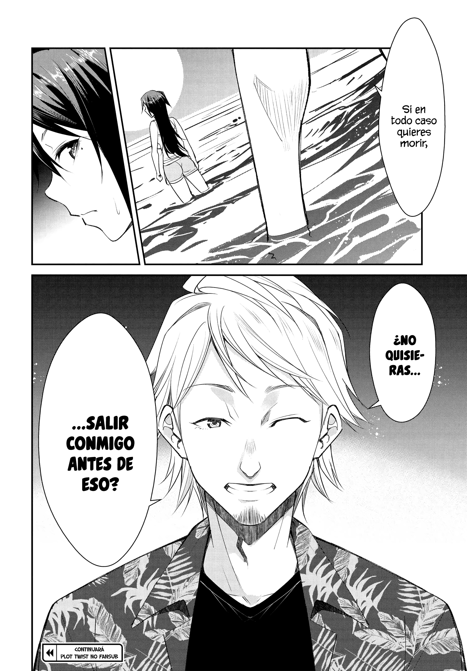 Read Hametsu No Kanojo ES Manga Online