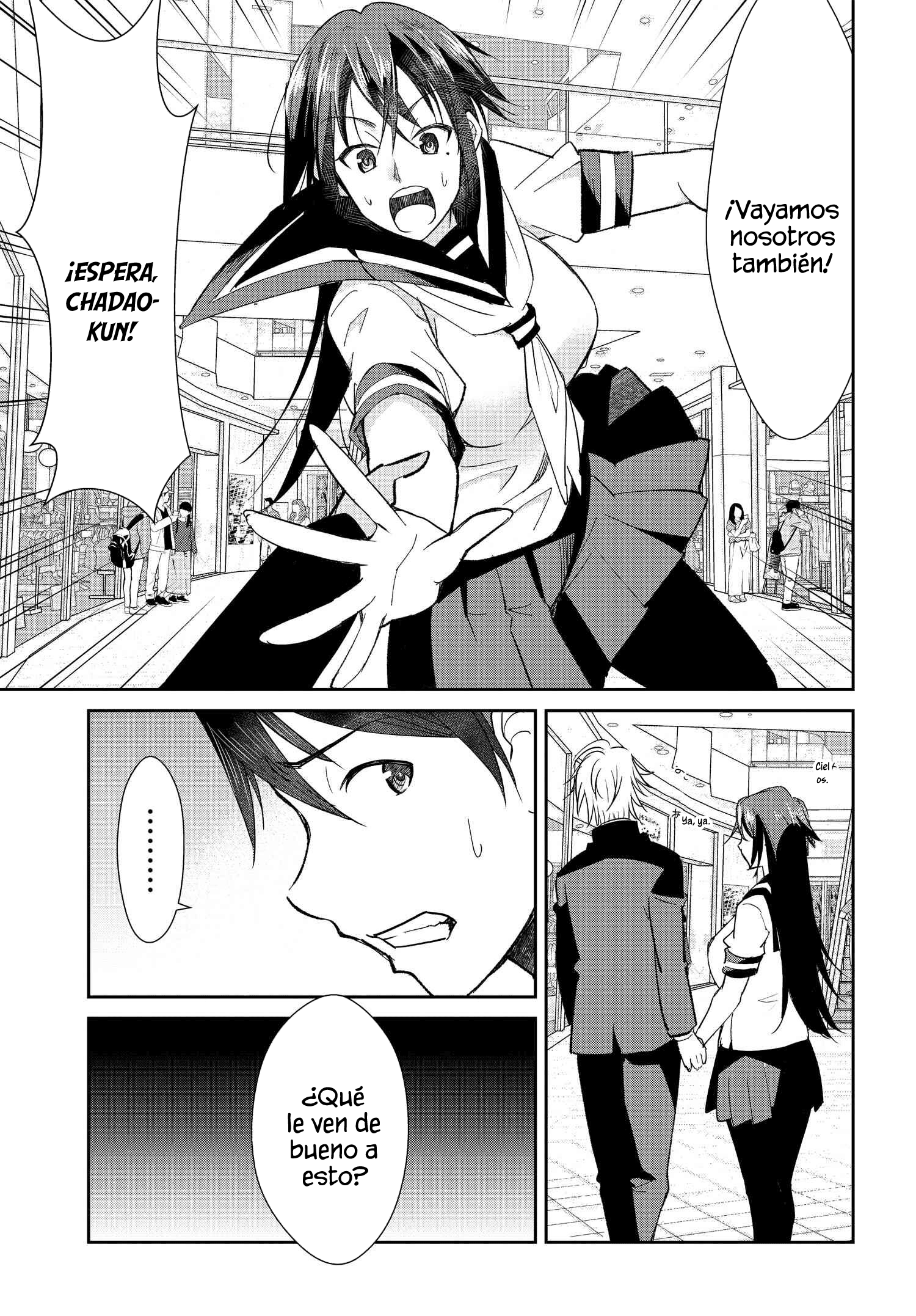 Read Hametsu No Kanojo ES Manga Online