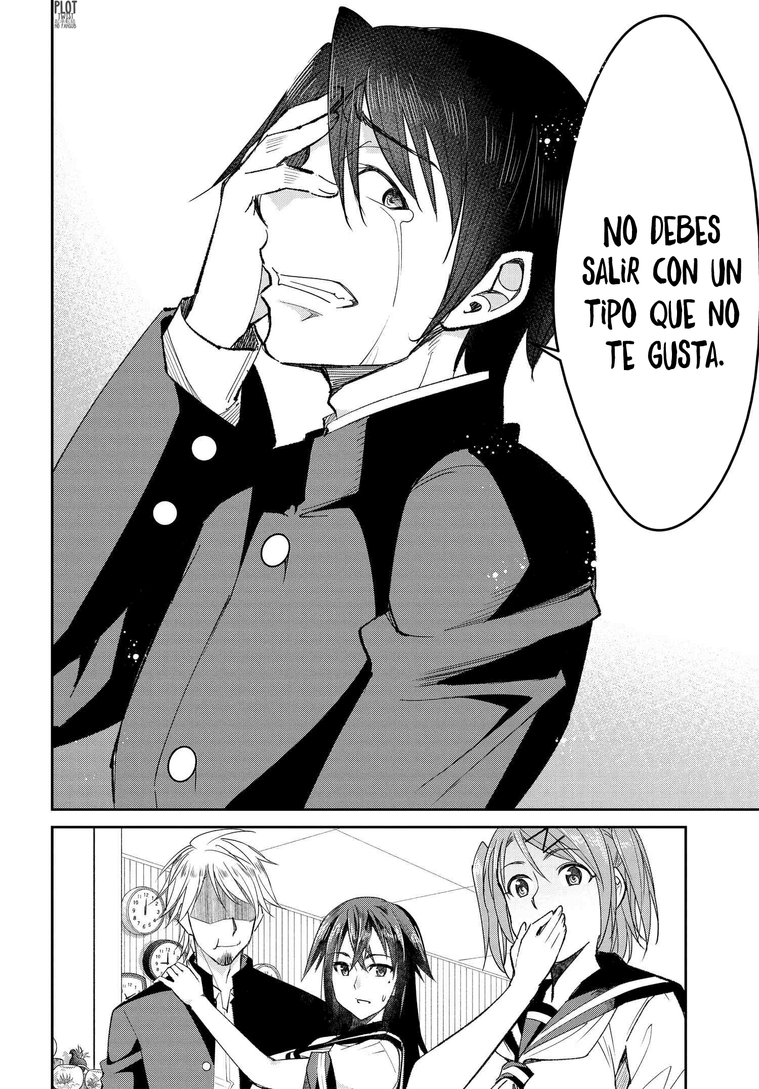 Read Hametsu No Kanojo ES Manga Online