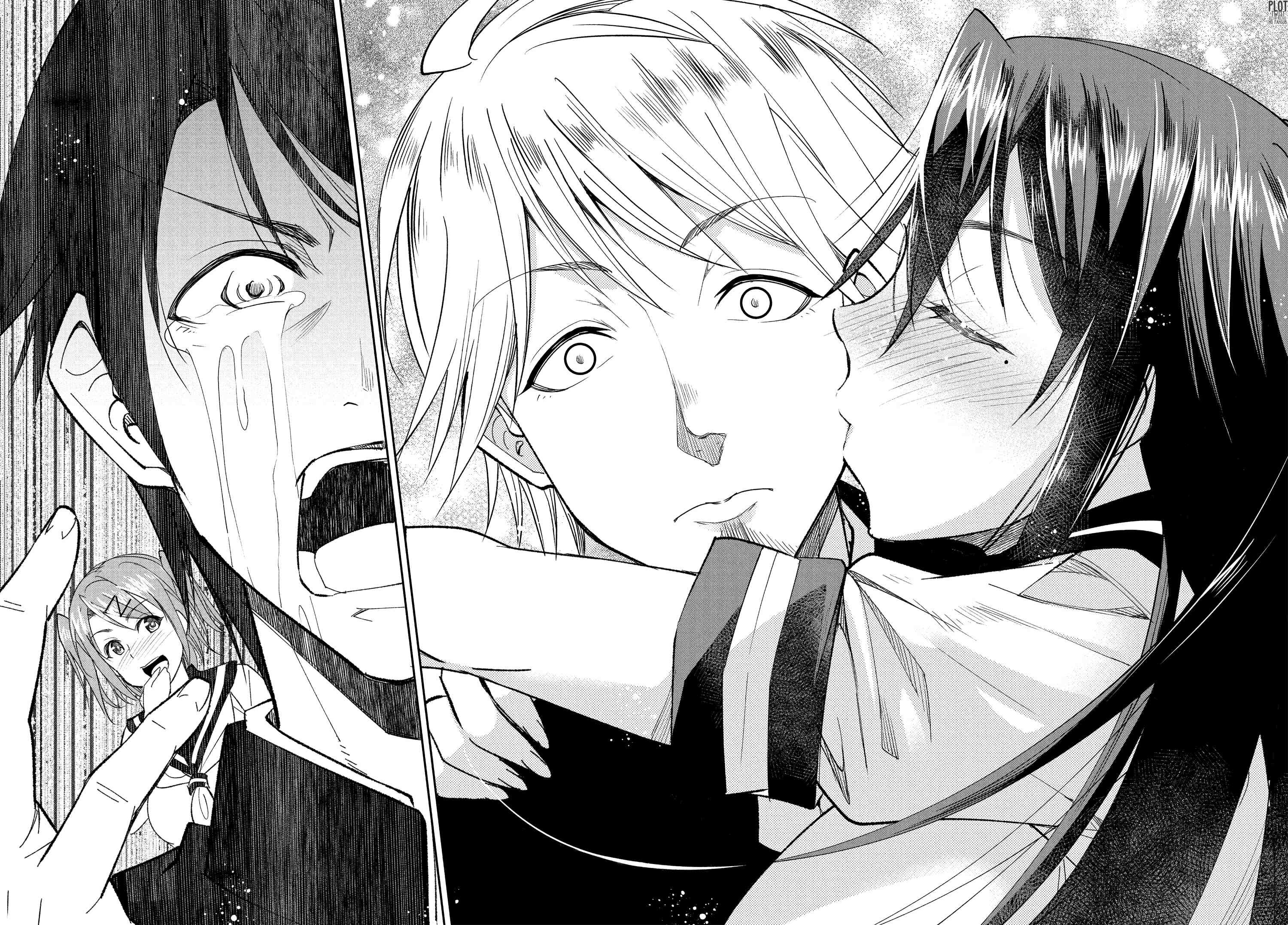 Read Hametsu No Kanojo ES Manga Online