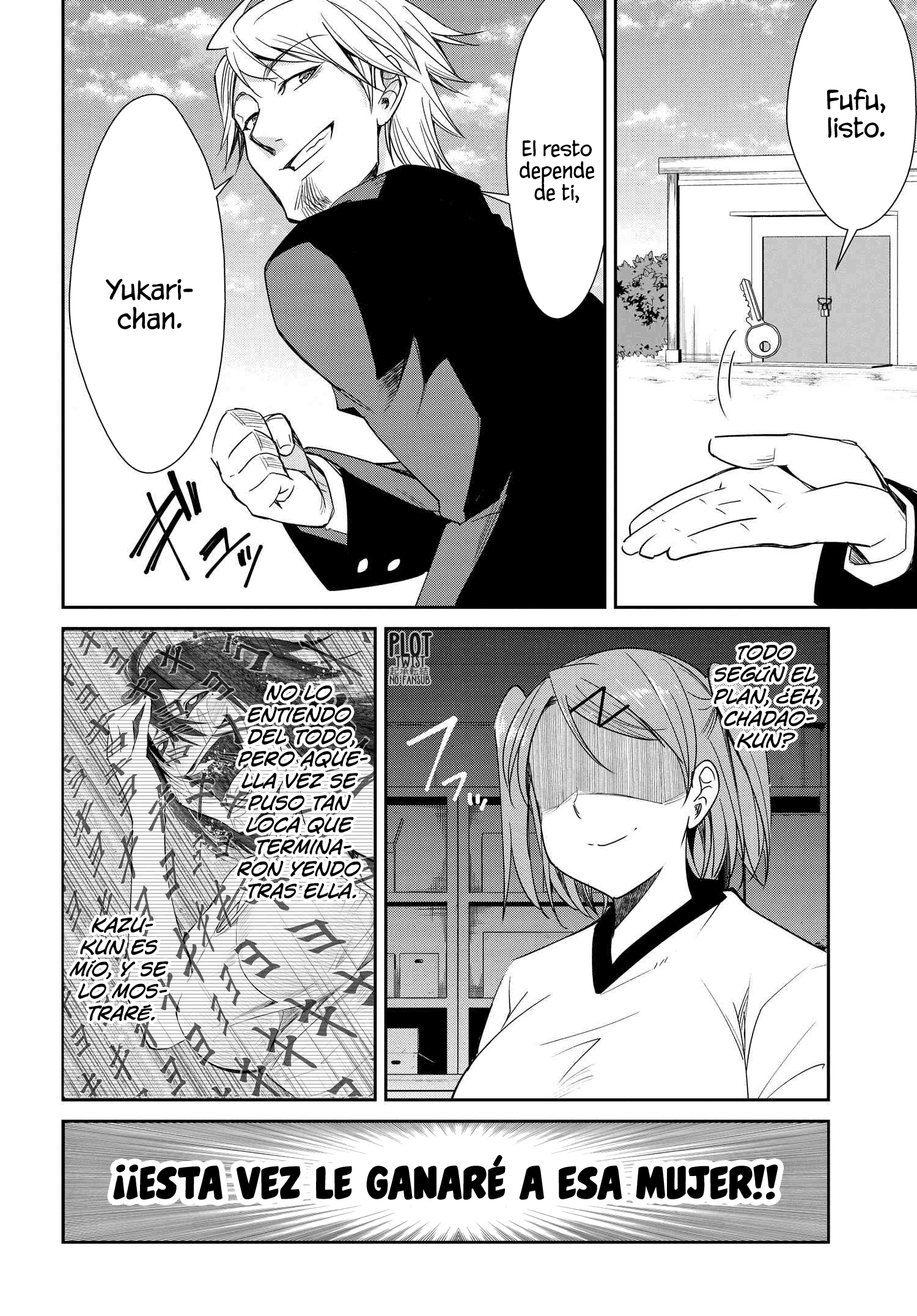 Read Hametsu No Kanojo ES Manga Online