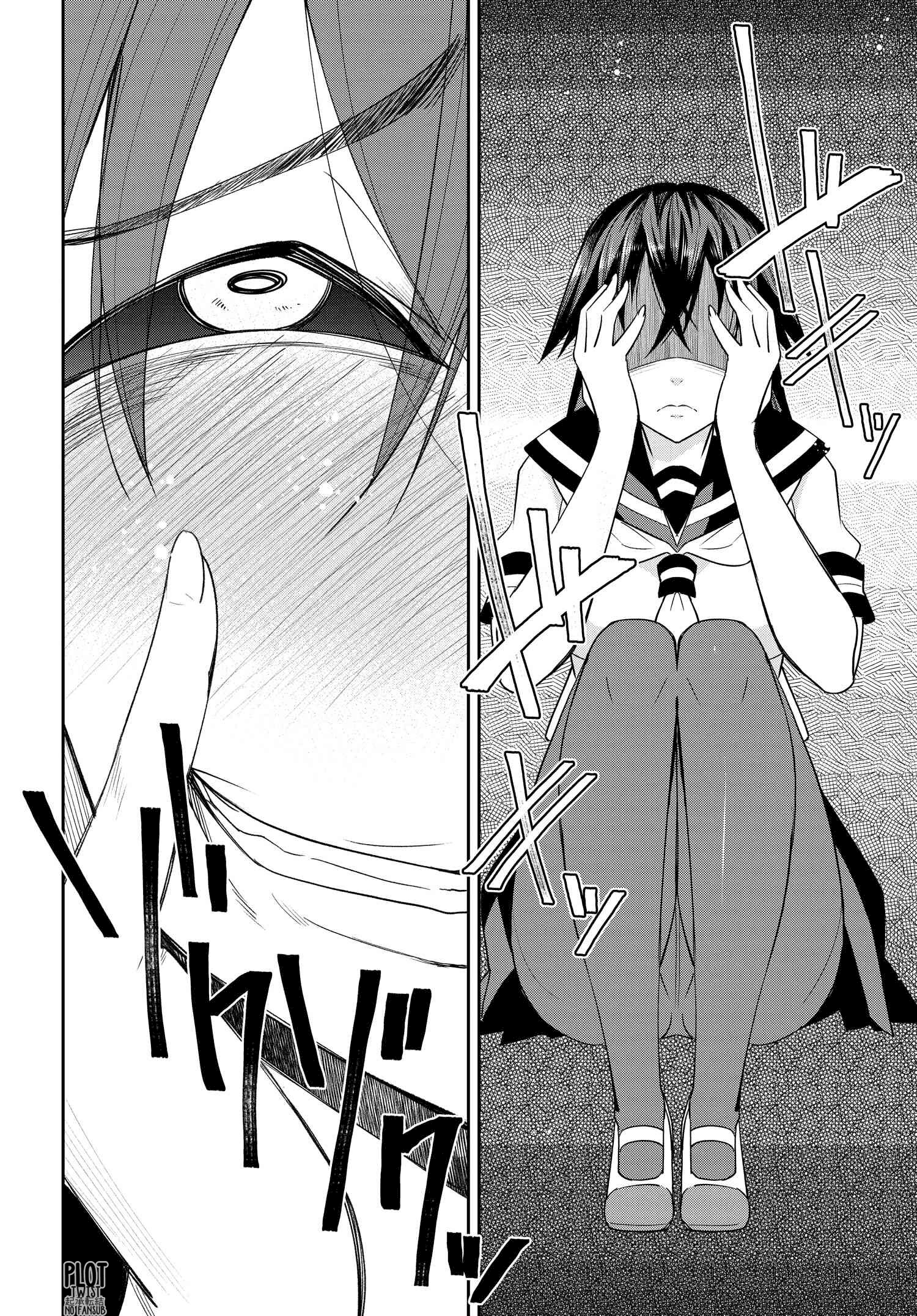 Read Hametsu No Kanojo ES Manga Online