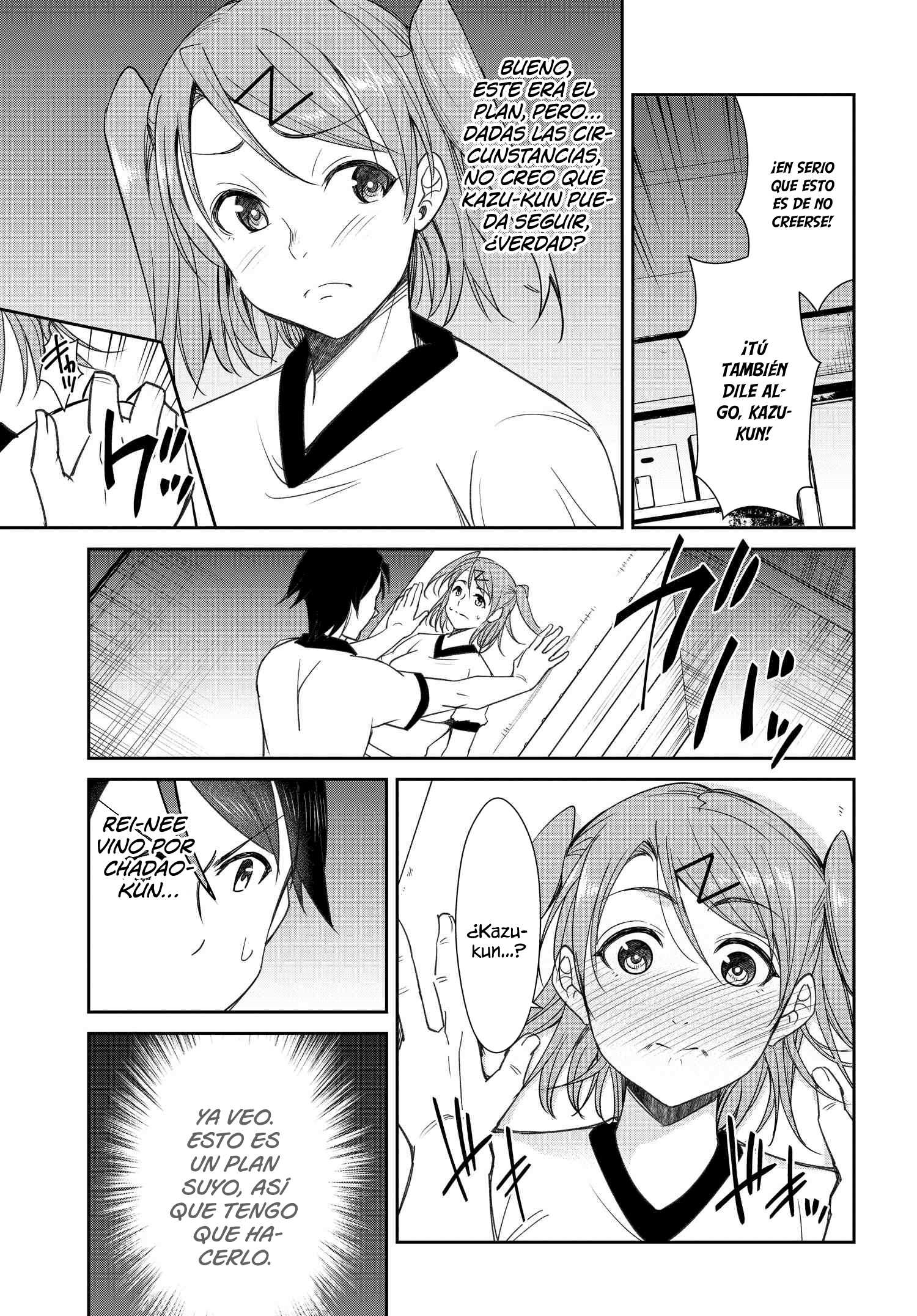 Read Hametsu No Kanojo ES Manga Online