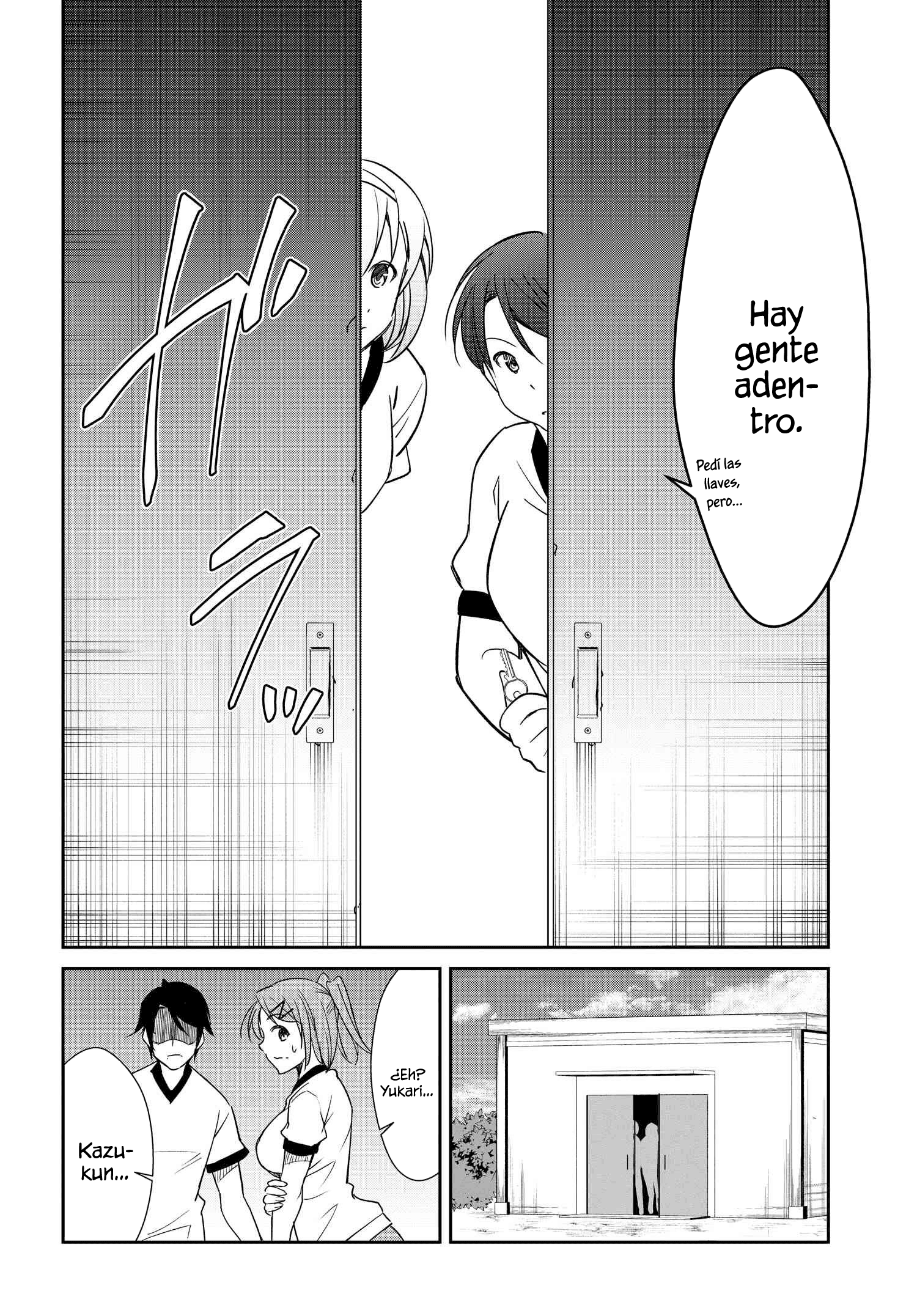Read Hametsu No Kanojo ES Manga Online