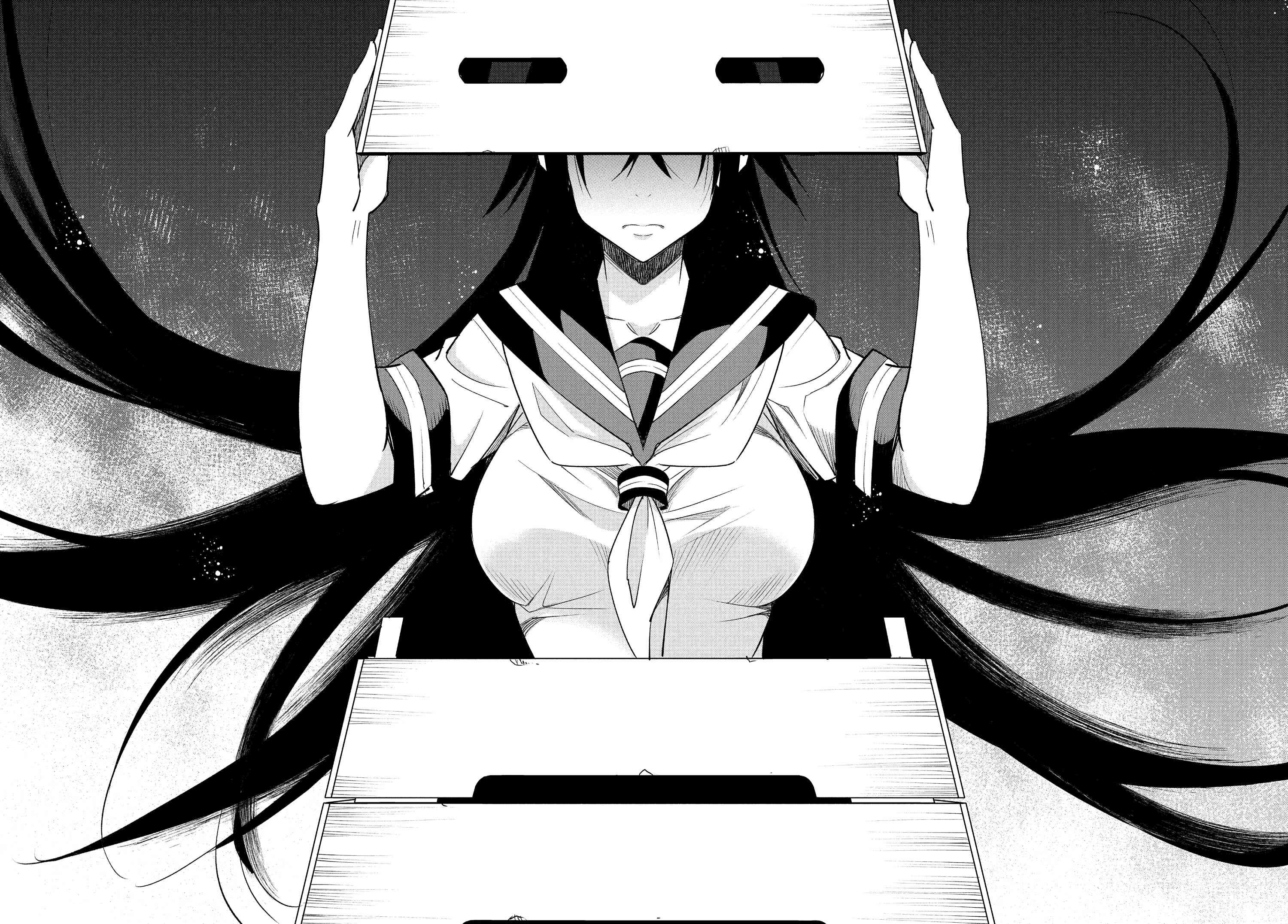 Read Hametsu No Kanojo ES Manga Online