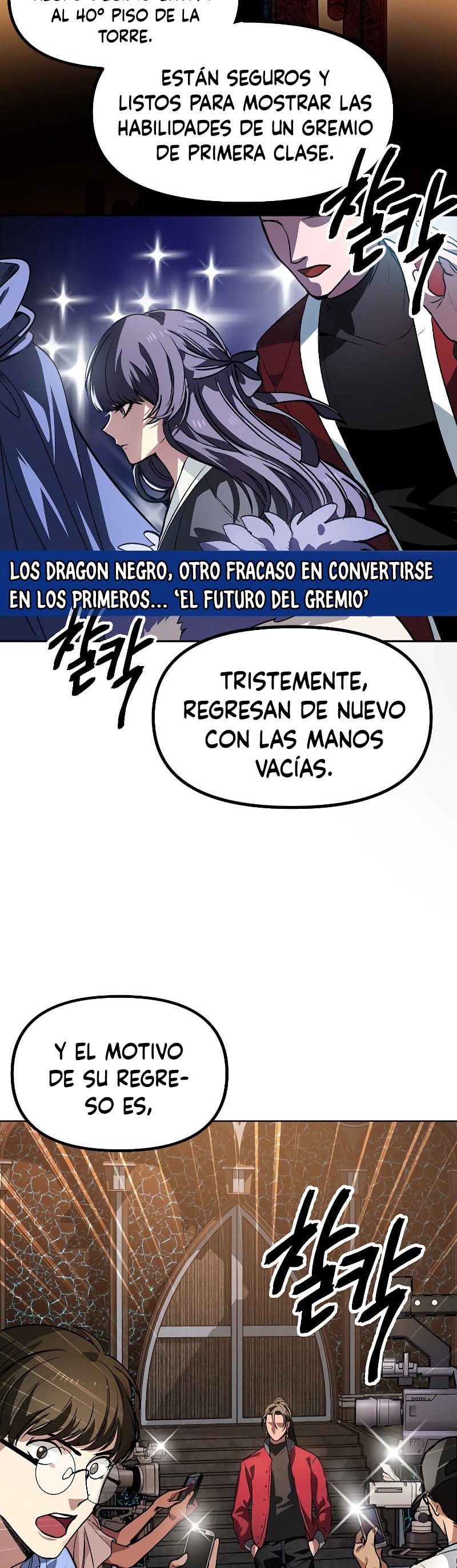 Read Heroe Suicida de Clase SSS ES Manga Online
