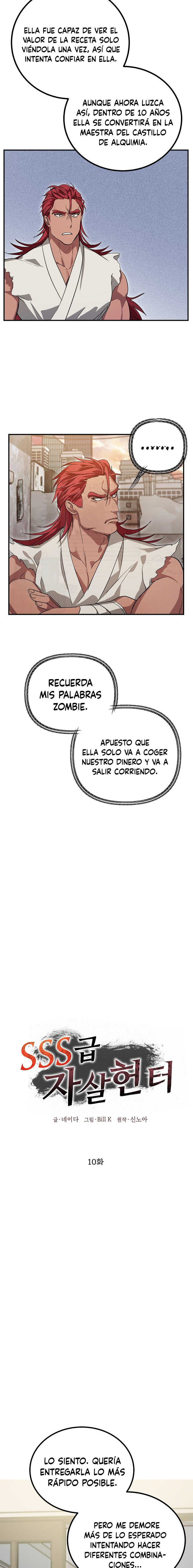 Read Heroe Suicida de Clase SSS ES Manga Online