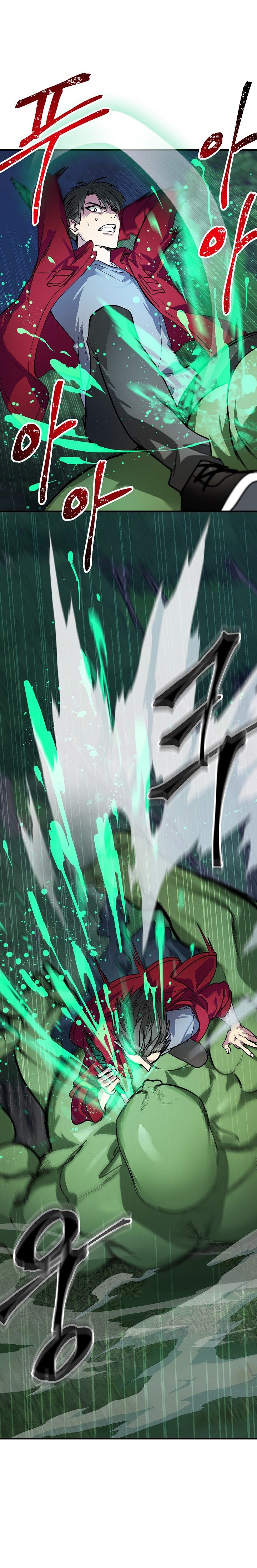 Read Heroe Suicida de Clase SSS ES Manga Online