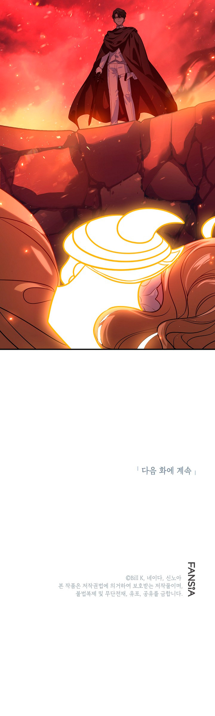 Read Heroe Suicida de Clase SSS ES Manga Online