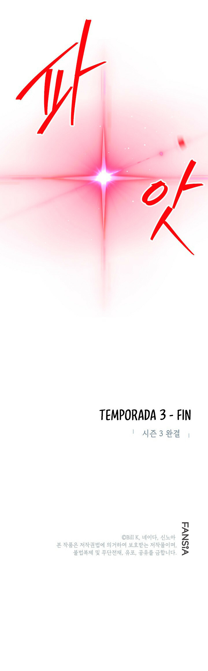Read Heroe Suicida de Clase SSS ES Manga Online
