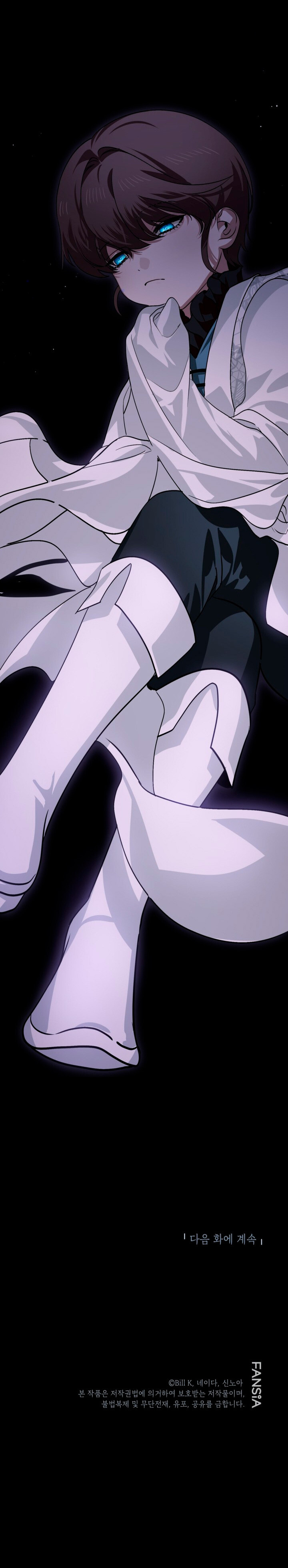 Read Heroe Suicida de Clase SSS ES Manga Online