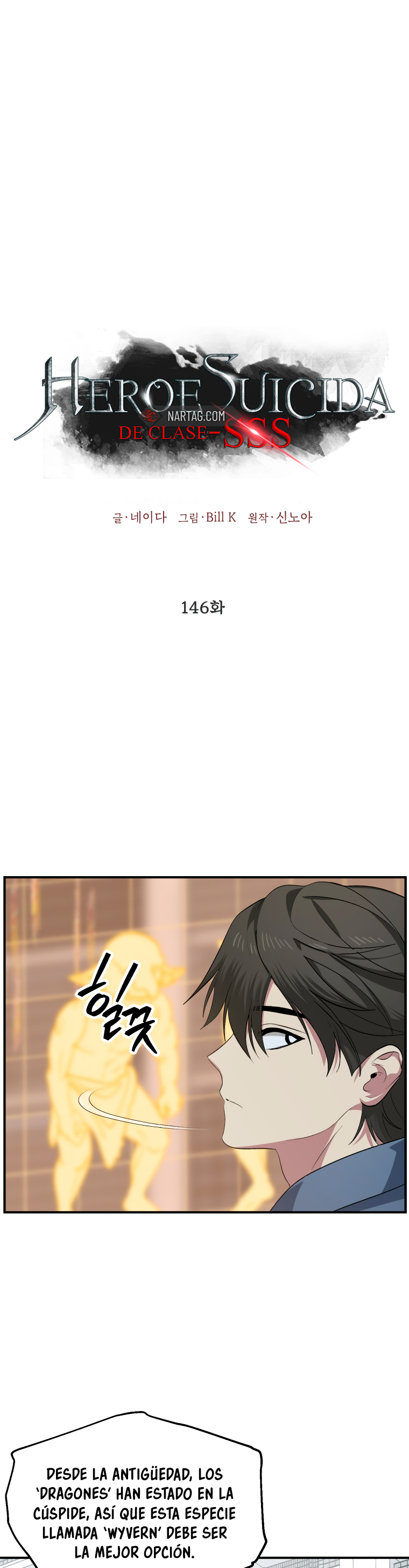 Read Heroe Suicida de Clase SSS ES Manga Online
