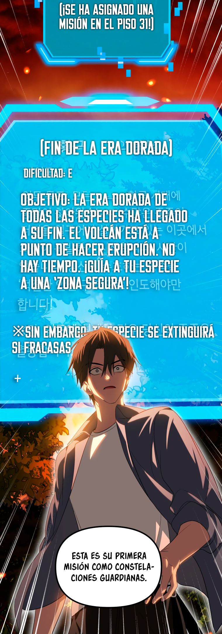 Read Heroe Suicida de Clase SSS ES Manga Online