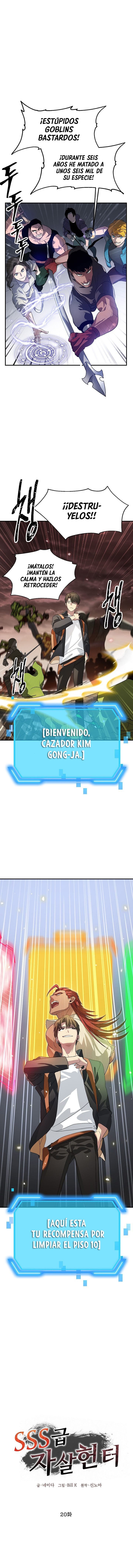 Read Heroe Suicida de Clase SSS ES Manga Online