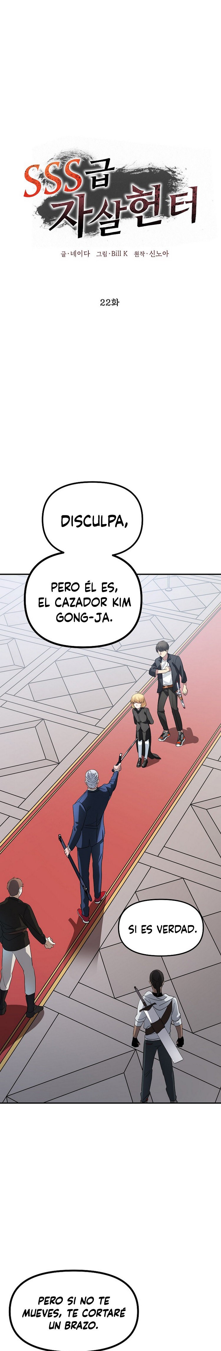 Read Heroe Suicida de Clase SSS ES Manga Online