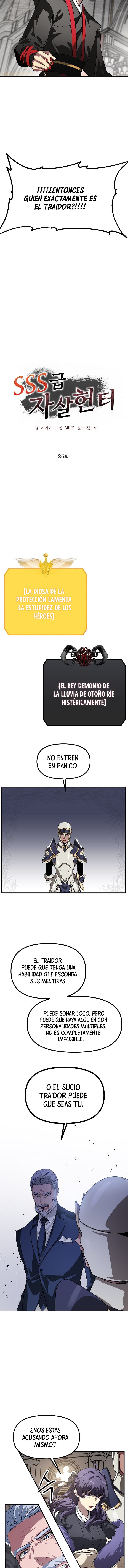 Read Heroe Suicida de Clase SSS ES Manga Online