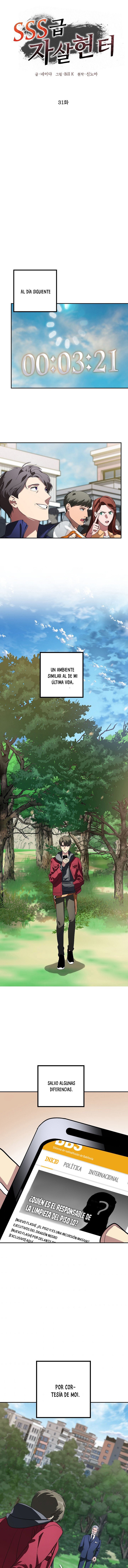 Read Heroe Suicida de Clase SSS ES Manga Online