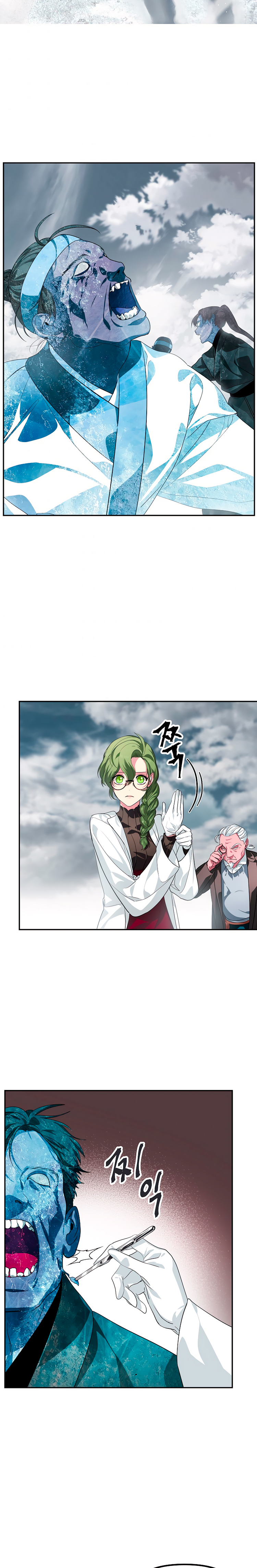 Read Heroe Suicida de Clase SSS ES Manga Online
