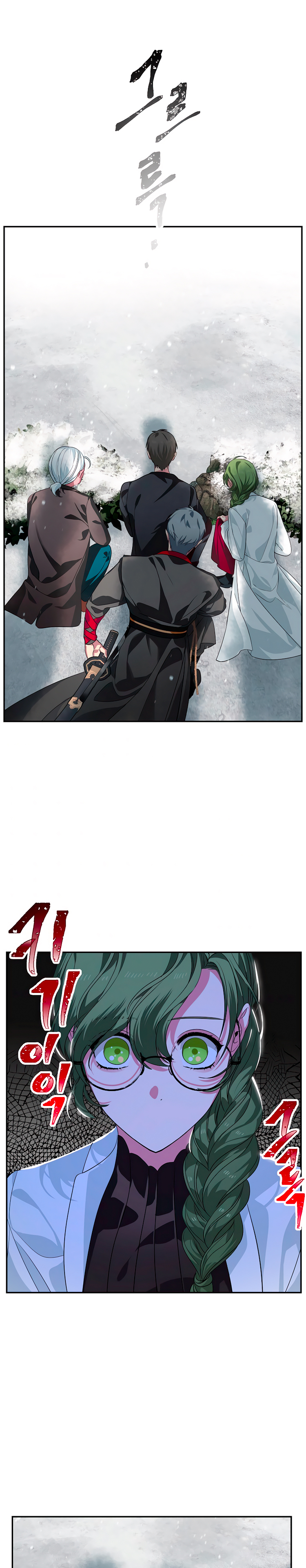 Read Heroe Suicida de Clase SSS ES Manga Online