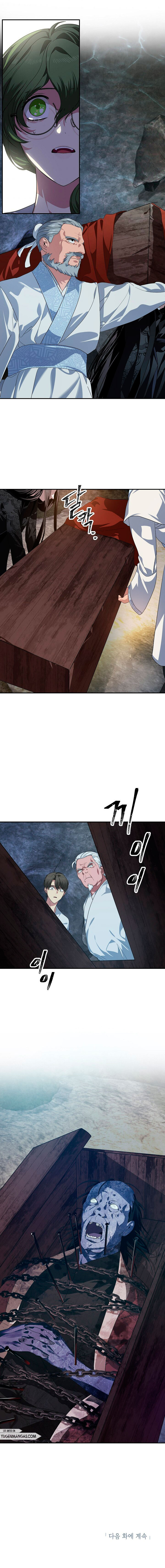 Read Heroe Suicida de Clase SSS ES Manga Online