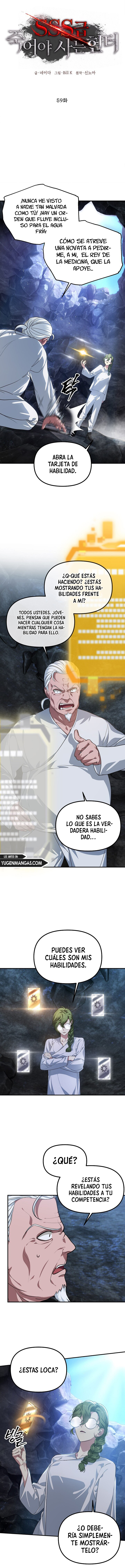 Read Heroe Suicida de Clase SSS ES Manga Online