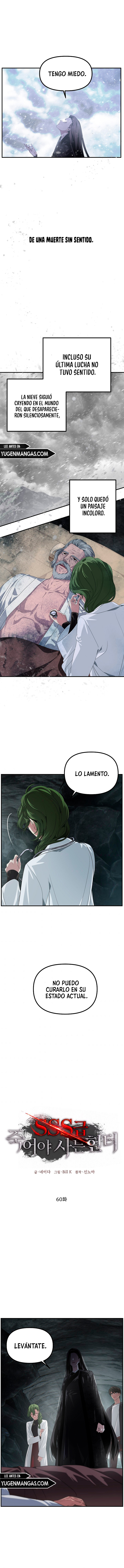 Read Heroe Suicida de Clase SSS ES Manga Online