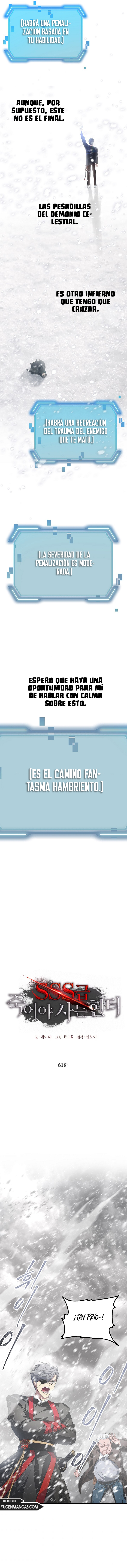 Read Heroe Suicida de Clase SSS ES Manga Online