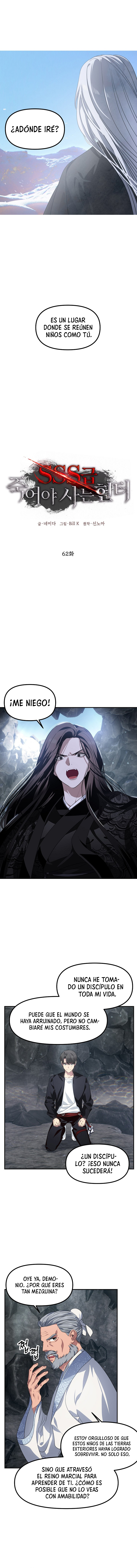 Read Heroe Suicida de Clase SSS ES Manga Online