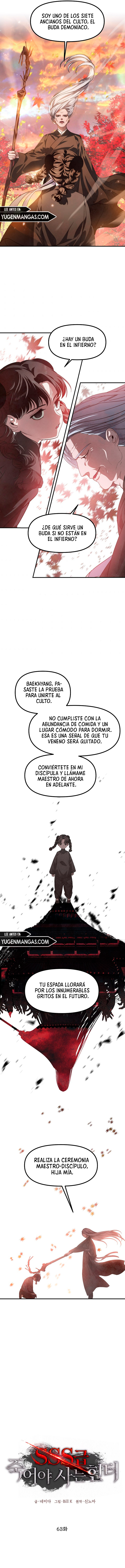 Read Heroe Suicida de Clase SSS ES Manga Online
