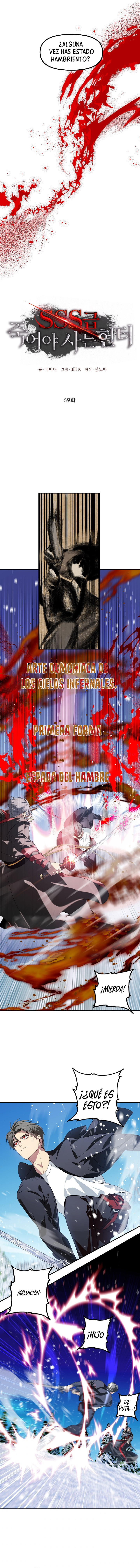Read Heroe Suicida de Clase SSS ES Manga Online