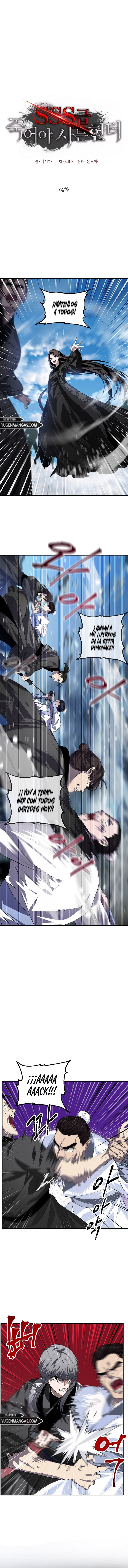 Read Heroe Suicida de Clase SSS ES Manga Online