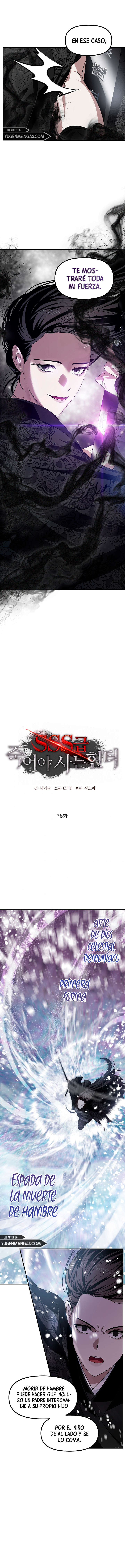Read Heroe Suicida de Clase SSS ES Manga Online
