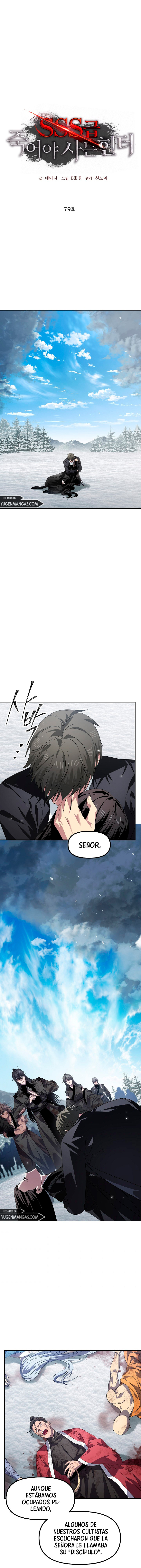 Read Heroe Suicida de Clase SSS ES Manga Online