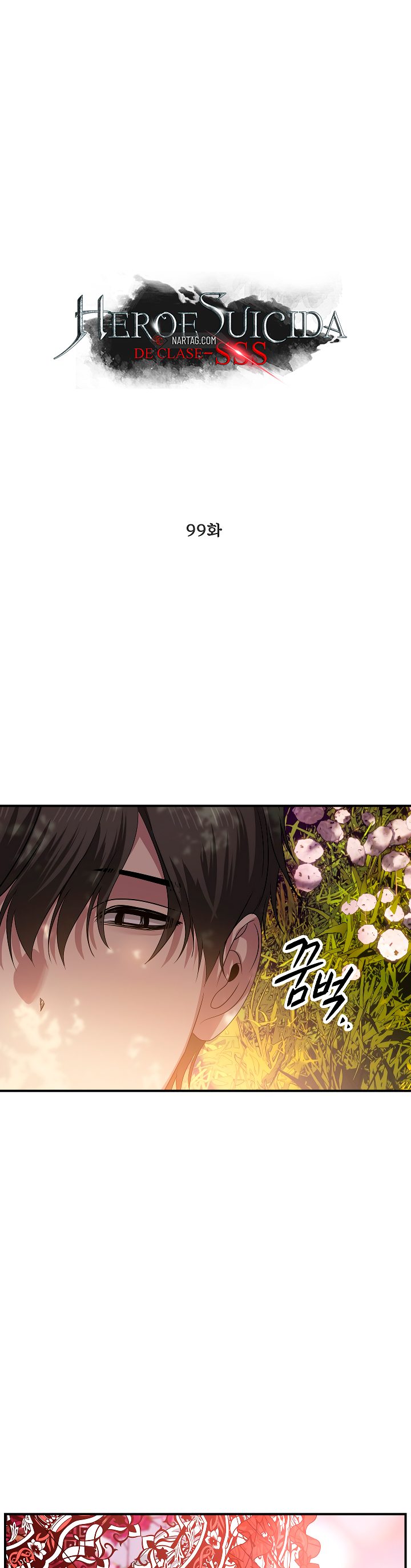 Read Heroe Suicida de Clase SSS ES Manga Online