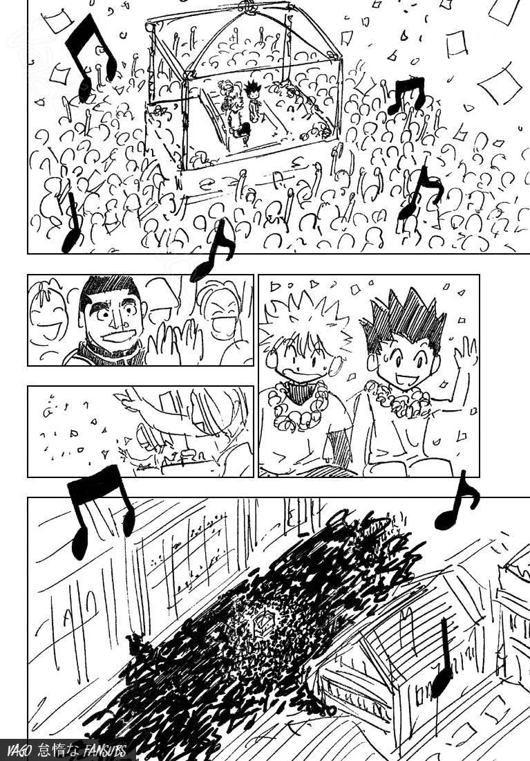 Read Hunter X Hunter ES Manga Online