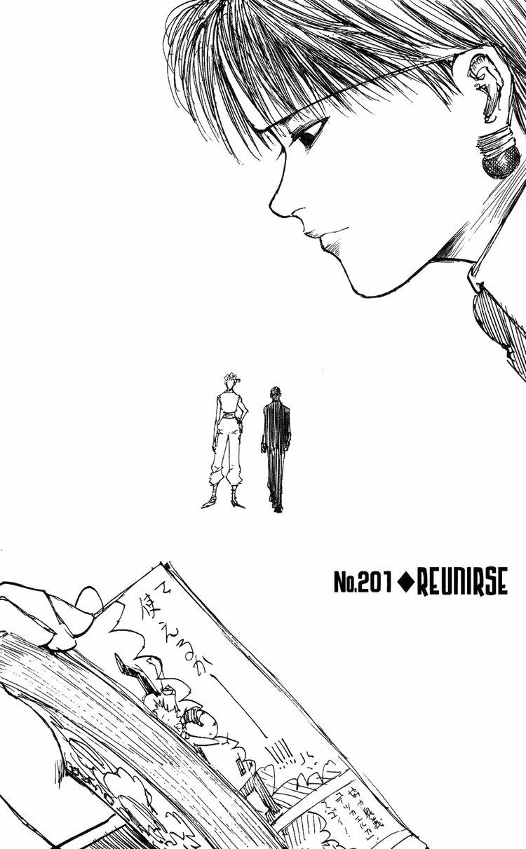 Read Hunter X Hunter ES Manga Online
