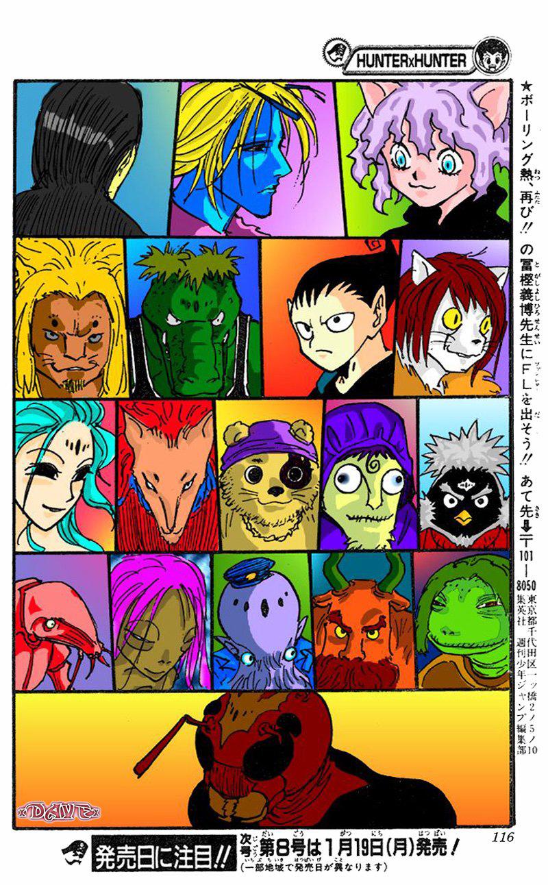 Read Hunter X Hunter ES Manga Online