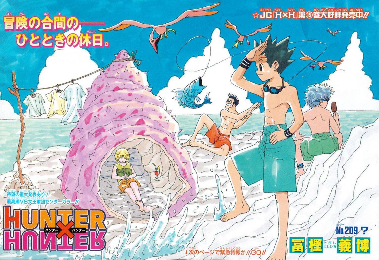Read Hunter X Hunter ES Manga Online