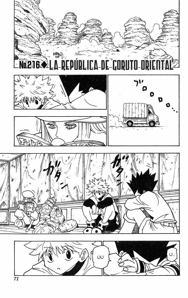 Read Hunter X Hunter ES Manga Online