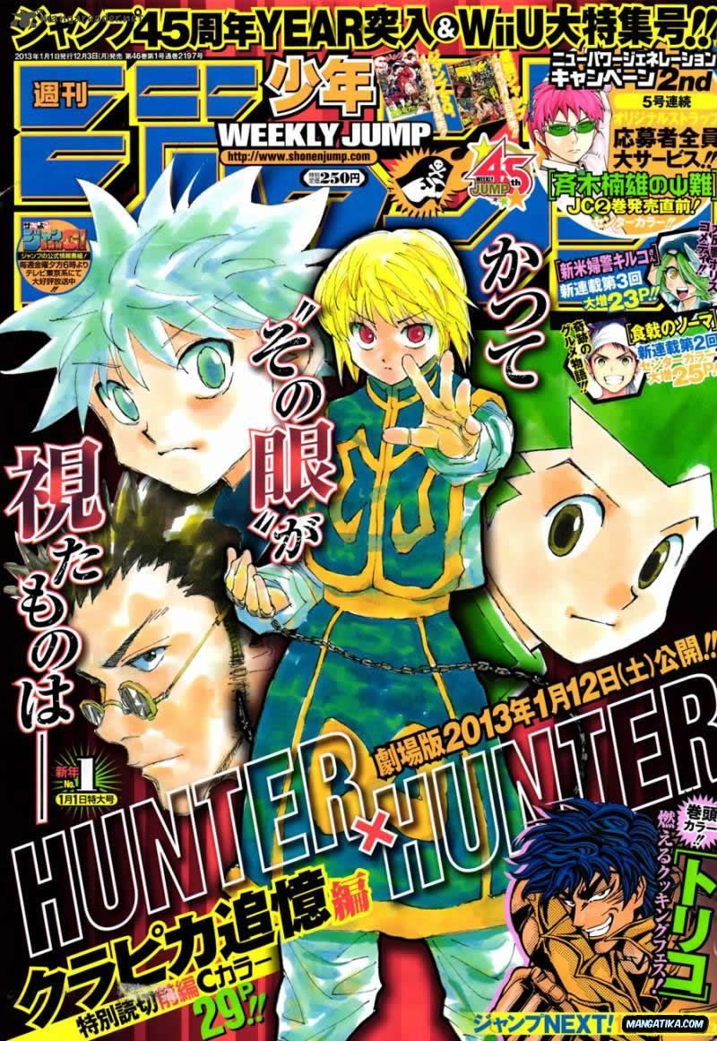 Read Hunter X Hunter ES Manga Online