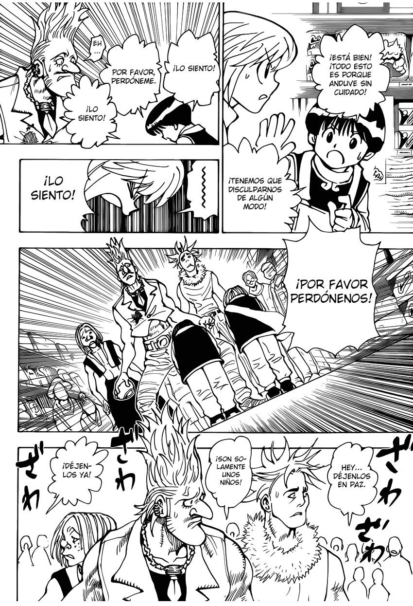 Read Hunter X Hunter ES Manga Online